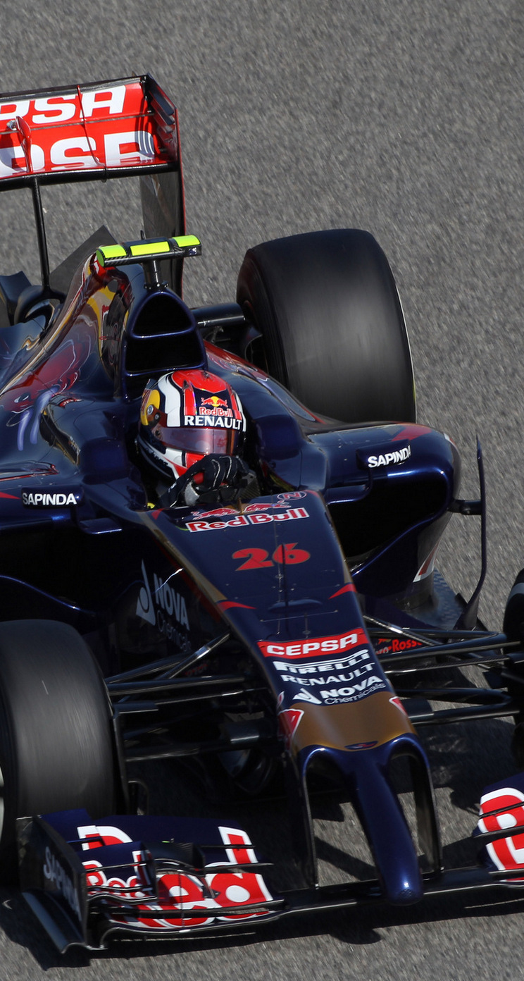 GP BAHRAIN iphone