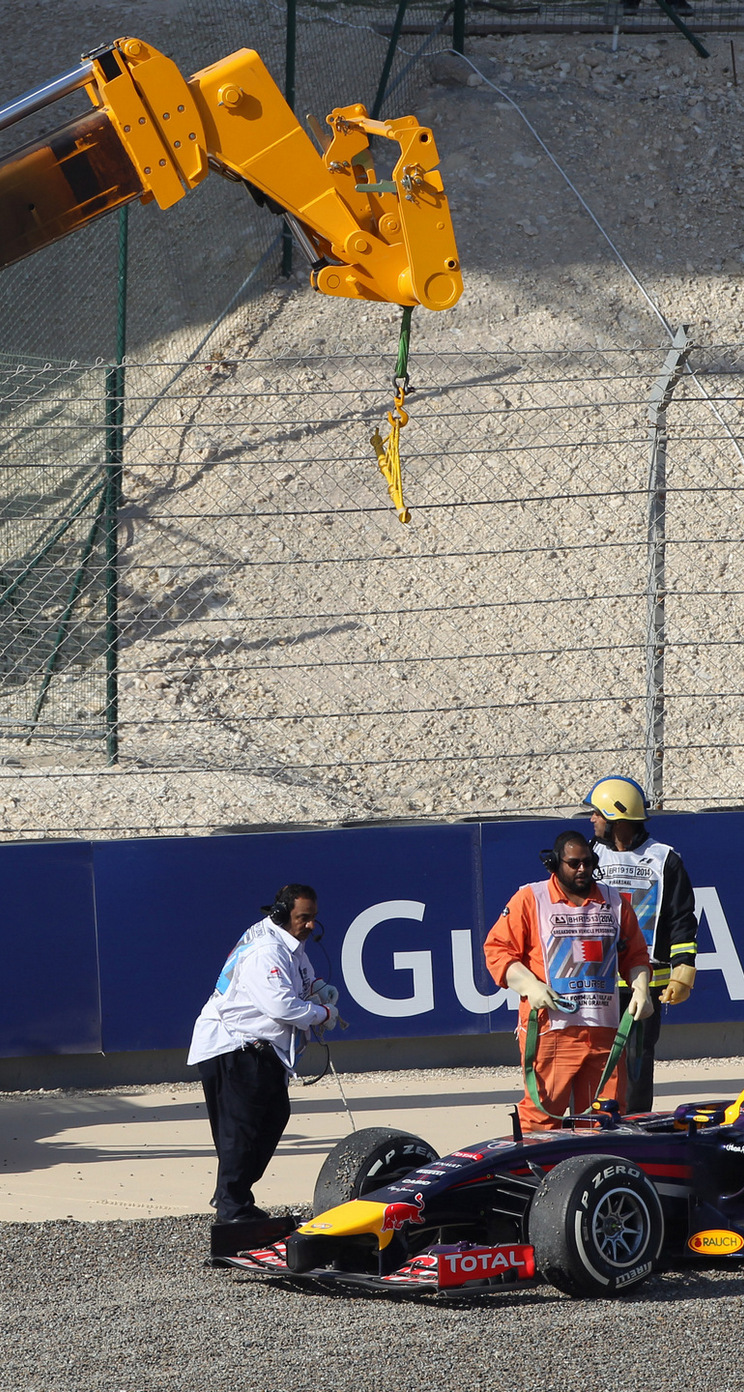 GP BAHRAIN iphone