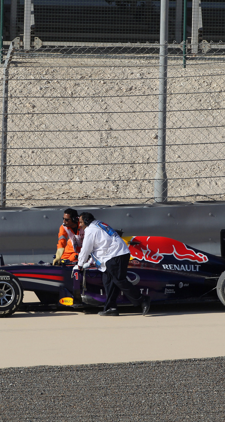 GP BAHRAIN iphone
