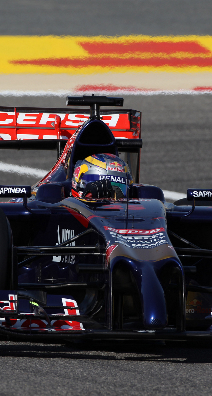 GP BAHRAIN iphone