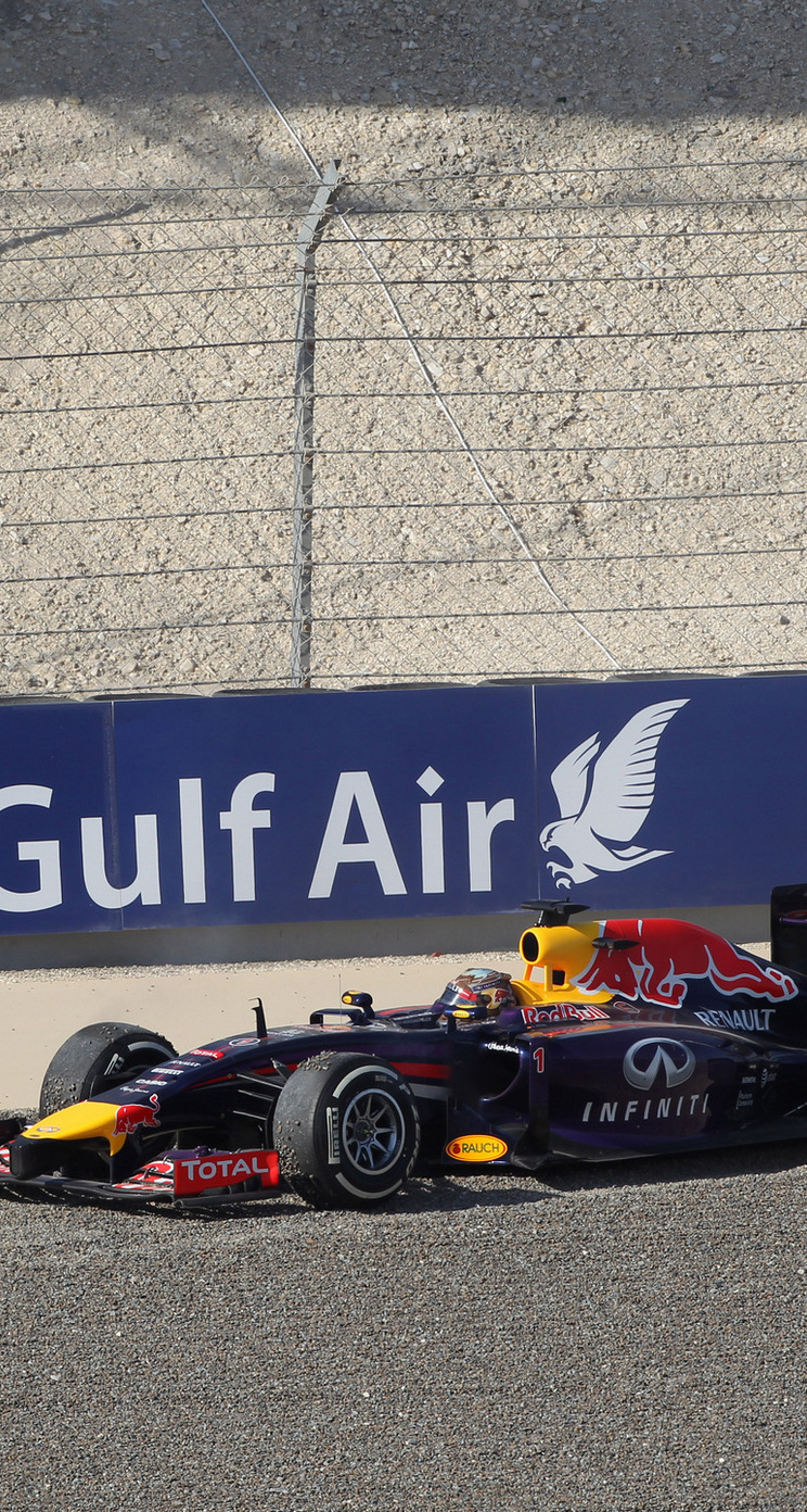 GP BAHRAIN iphone