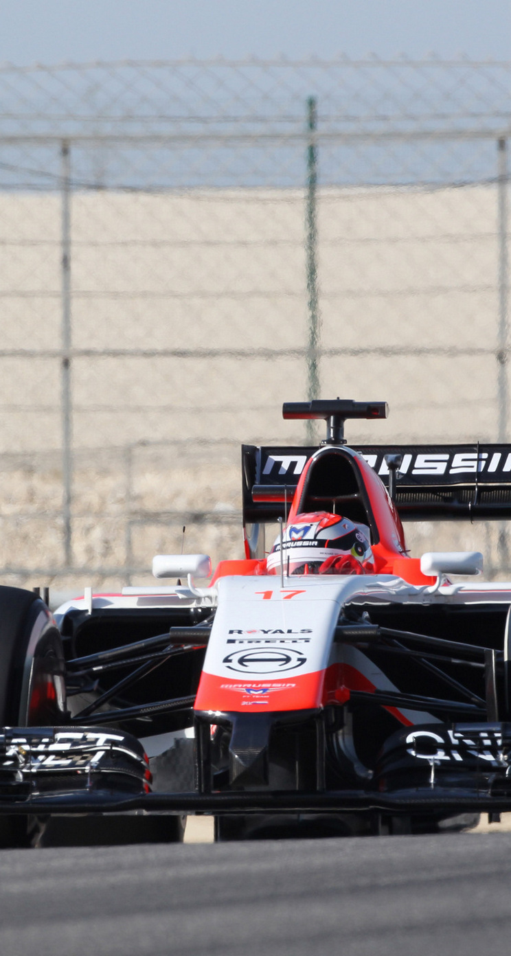 GP BAHRAIN iphone