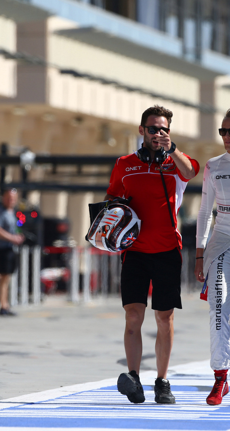 GP BAHRAIN iphone