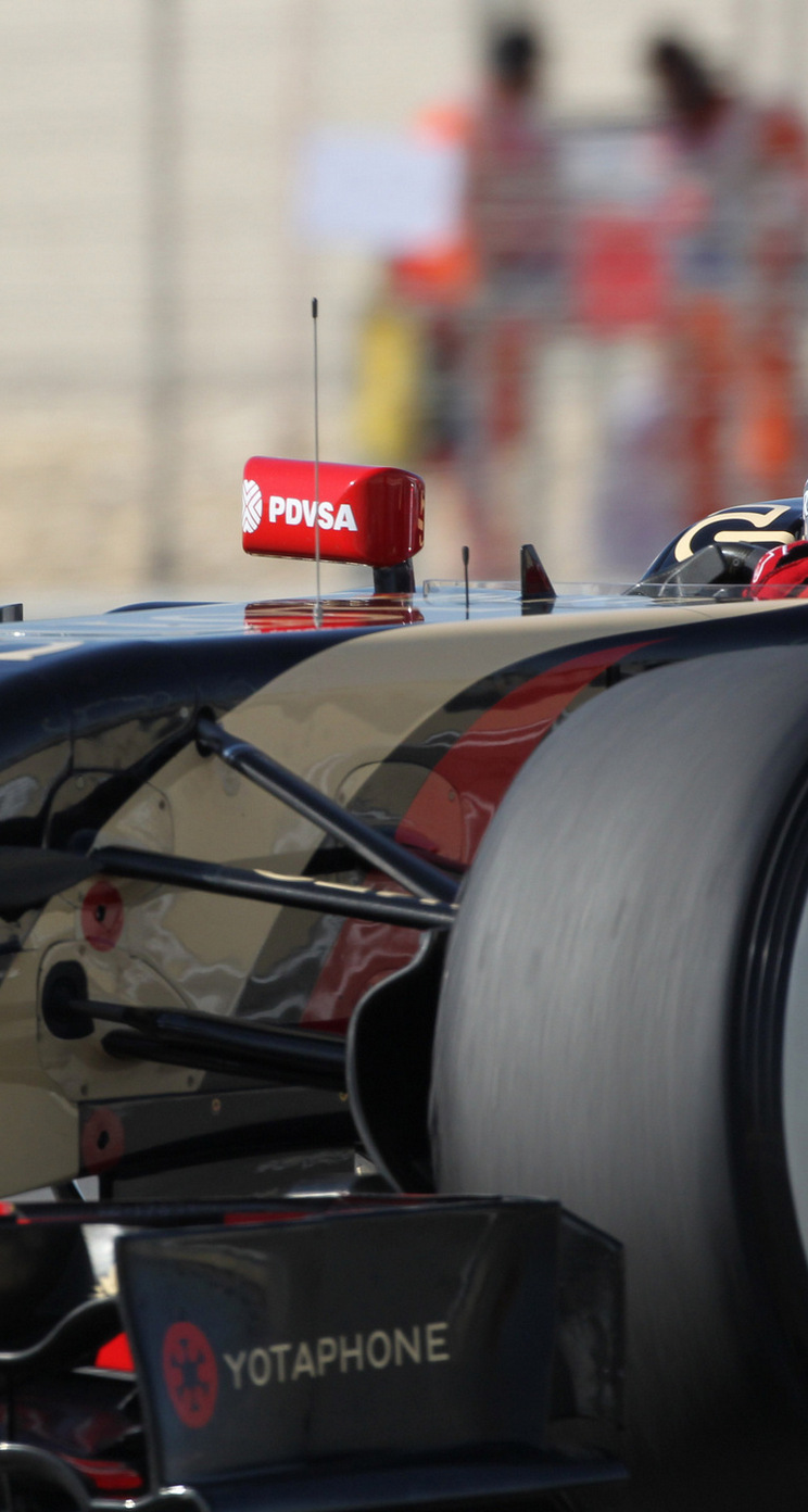 GP BAHRAIN iphone