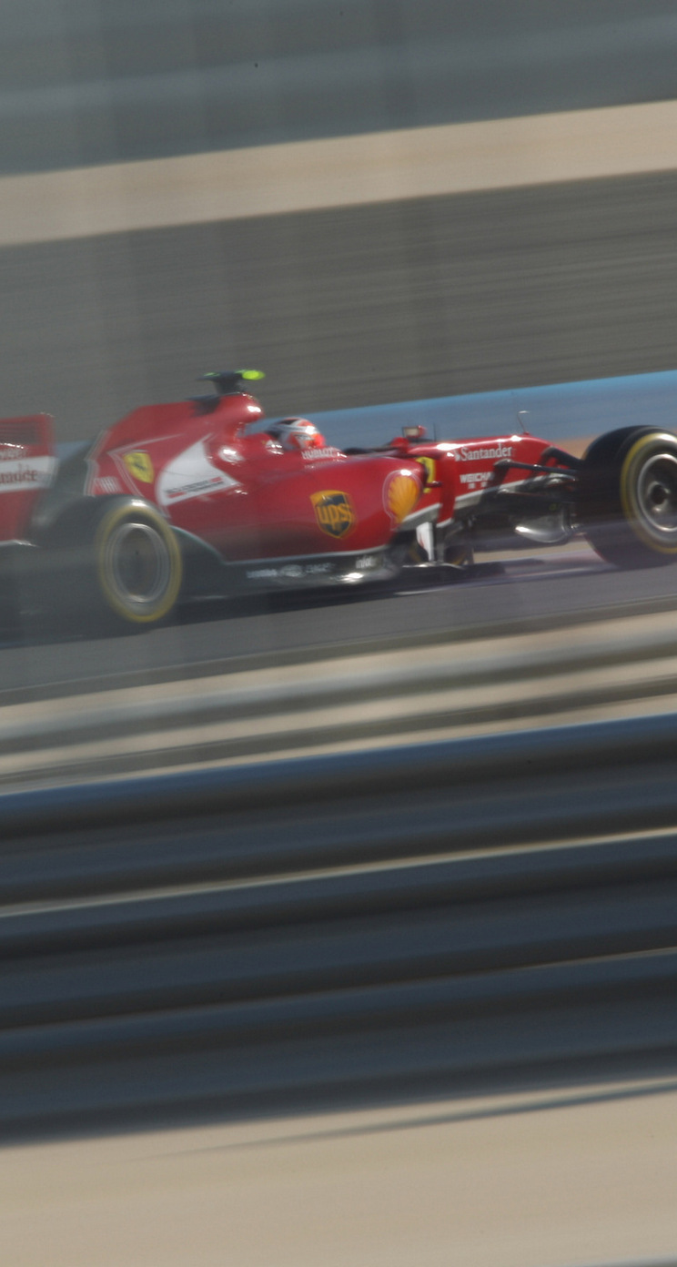 GP BAHRAIN iphone