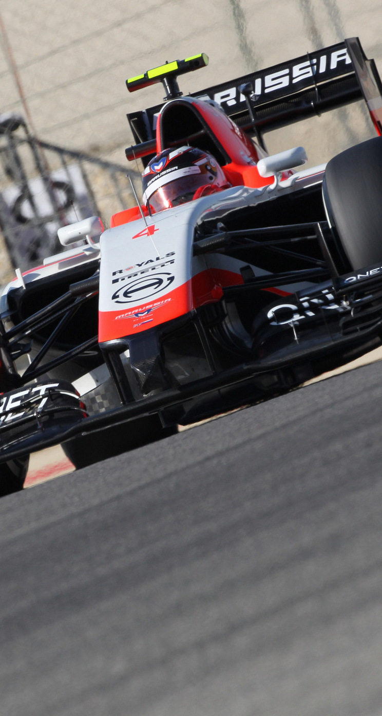 GP BAHRAIN iphone
