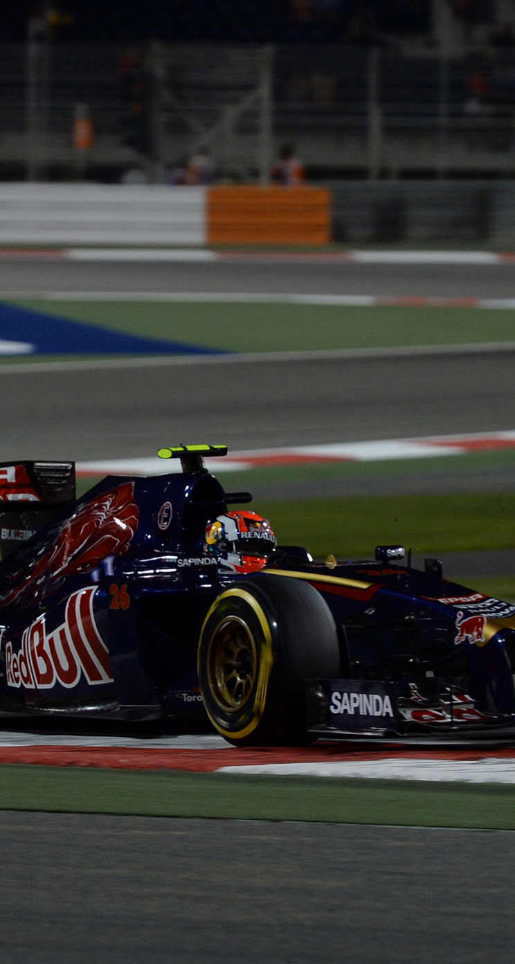 GP BAHRAIN iphone