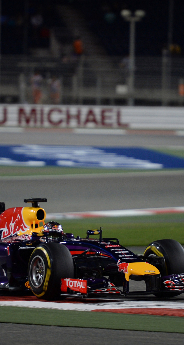 GP BAHRAIN iphone