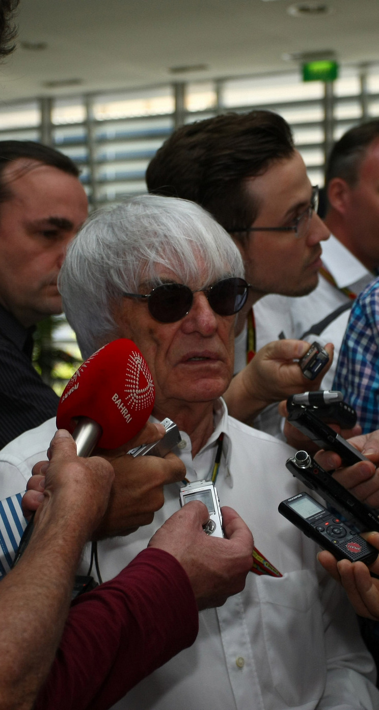 GP BAHRAIN iphone