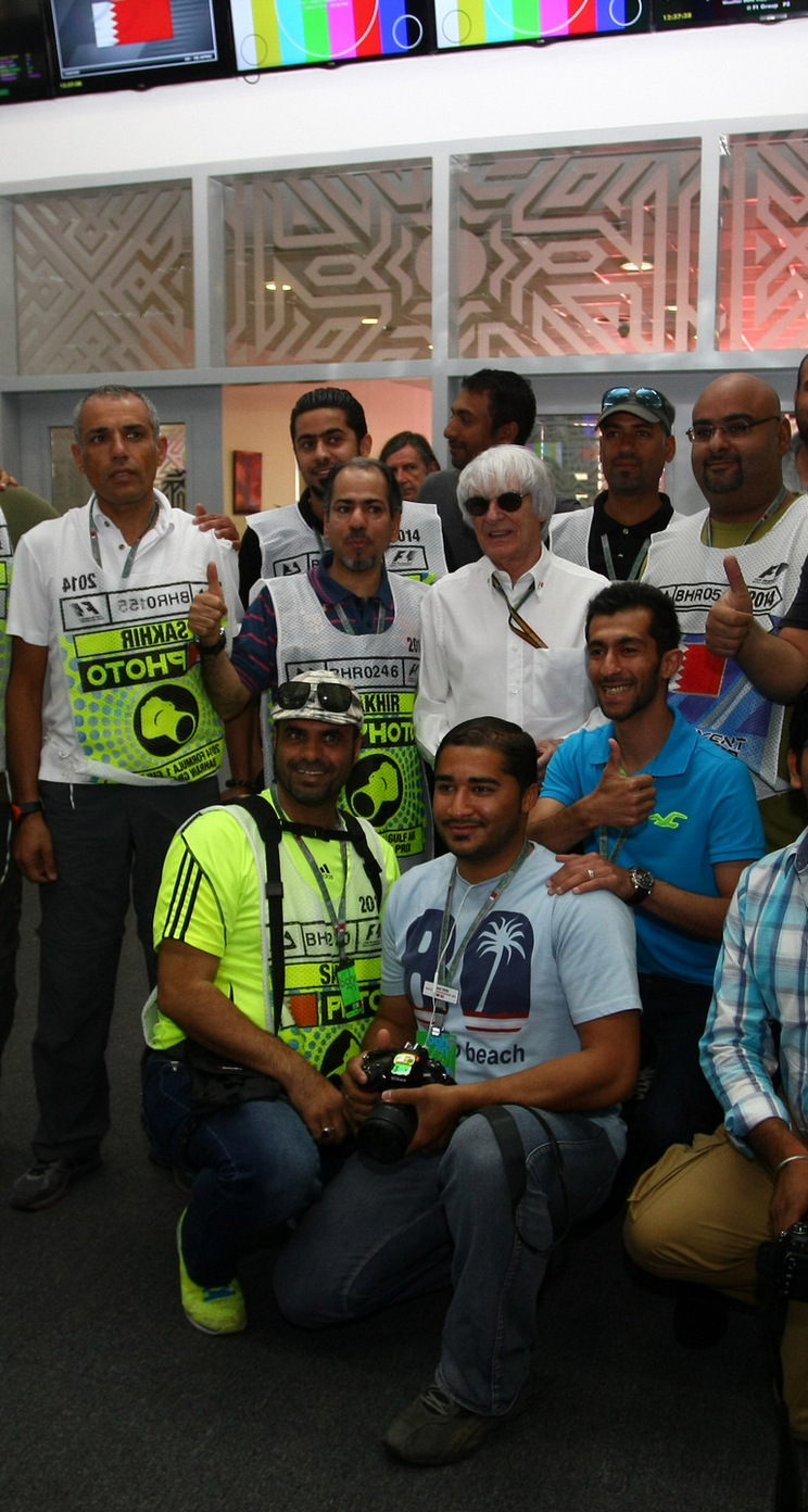 GP BAHRAIN iphone