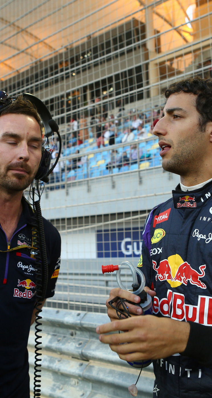 GP BAHRAIN iphone