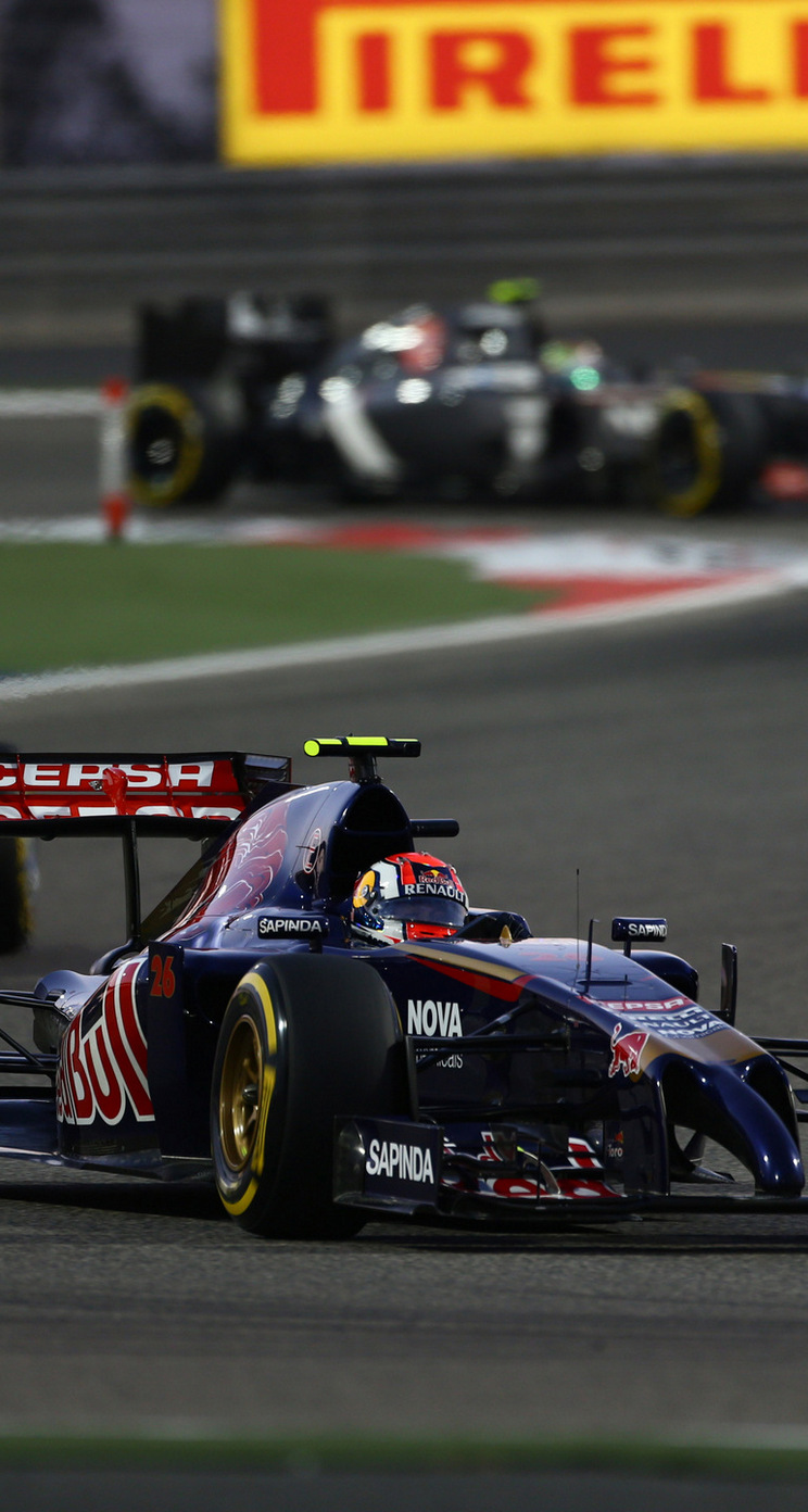 GP BAHRAIN iphone