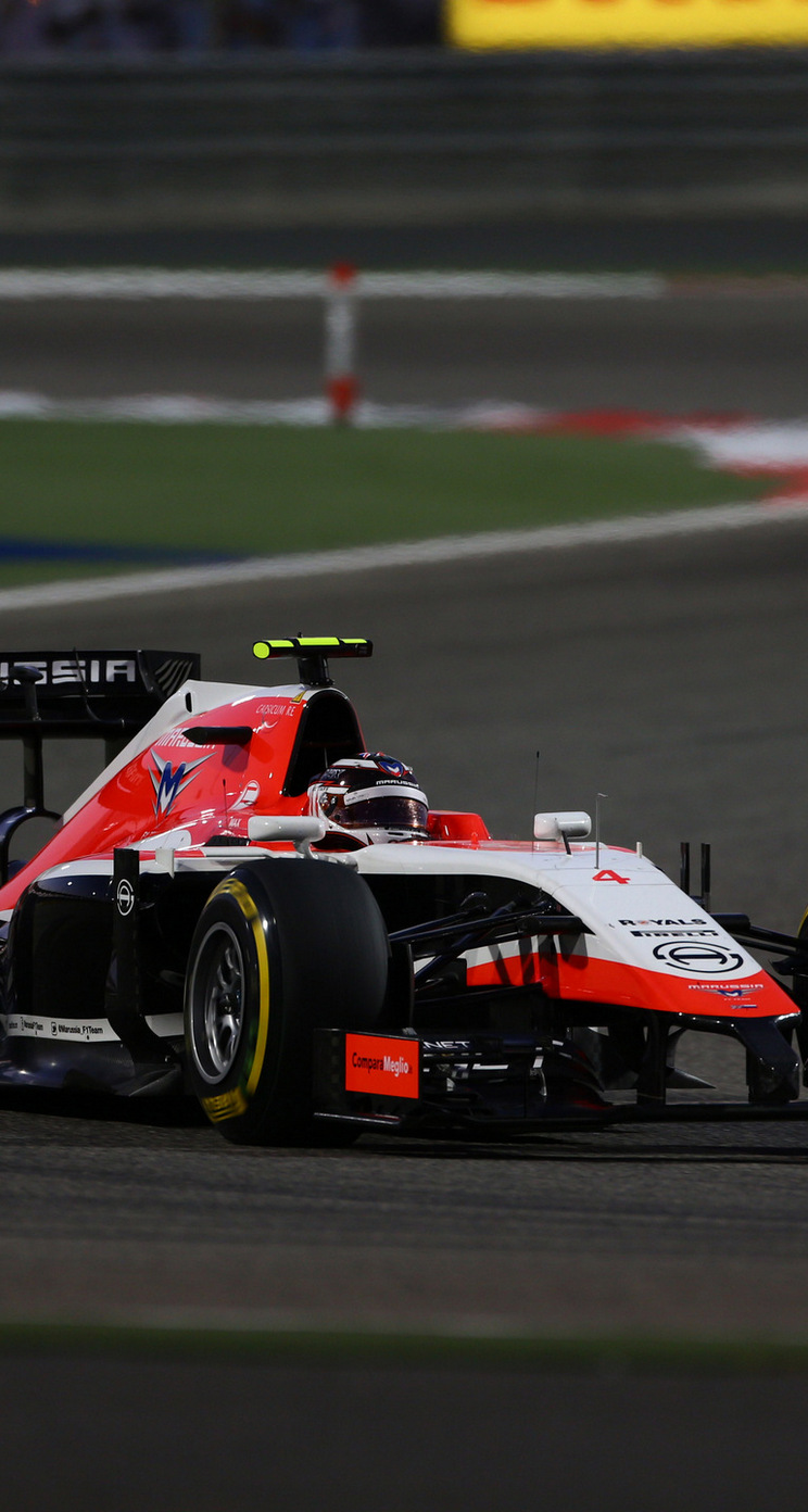 GP BAHRAIN iphone