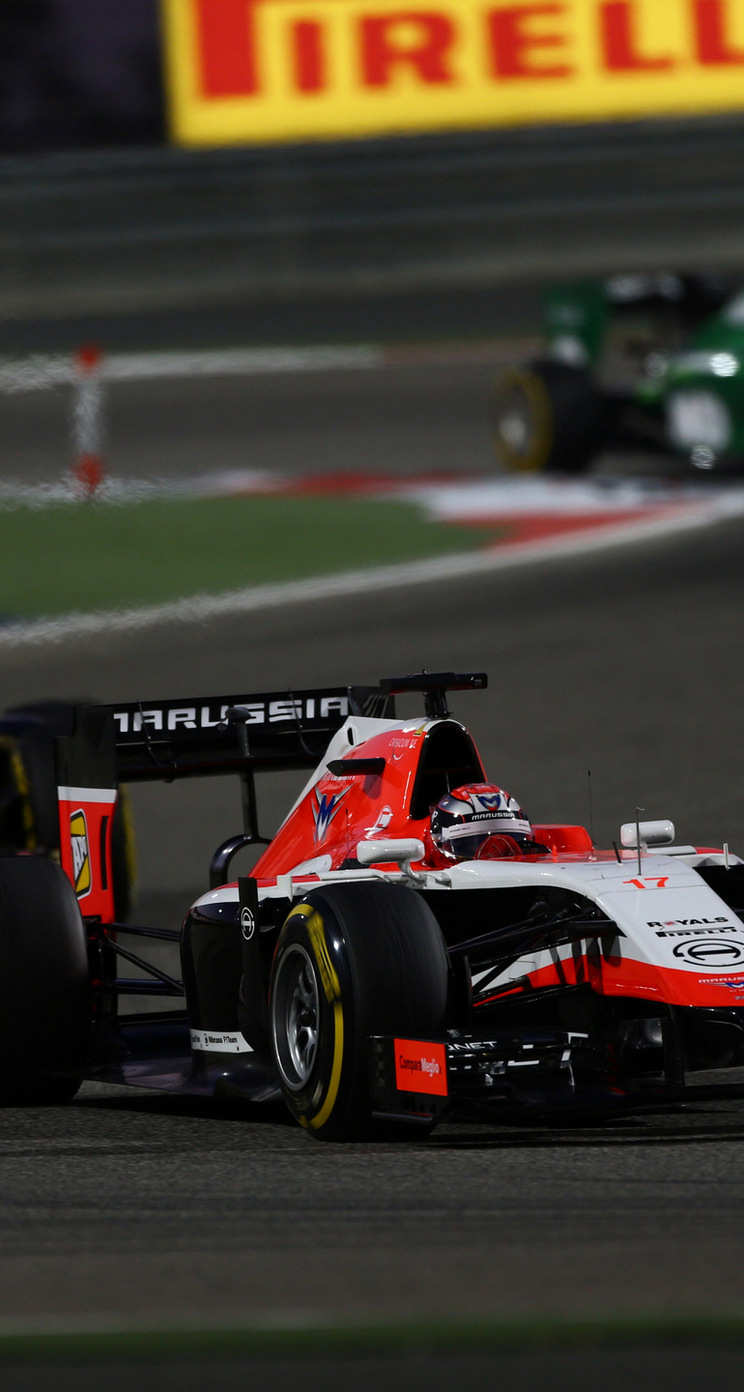 GP BAHRAIN iphone