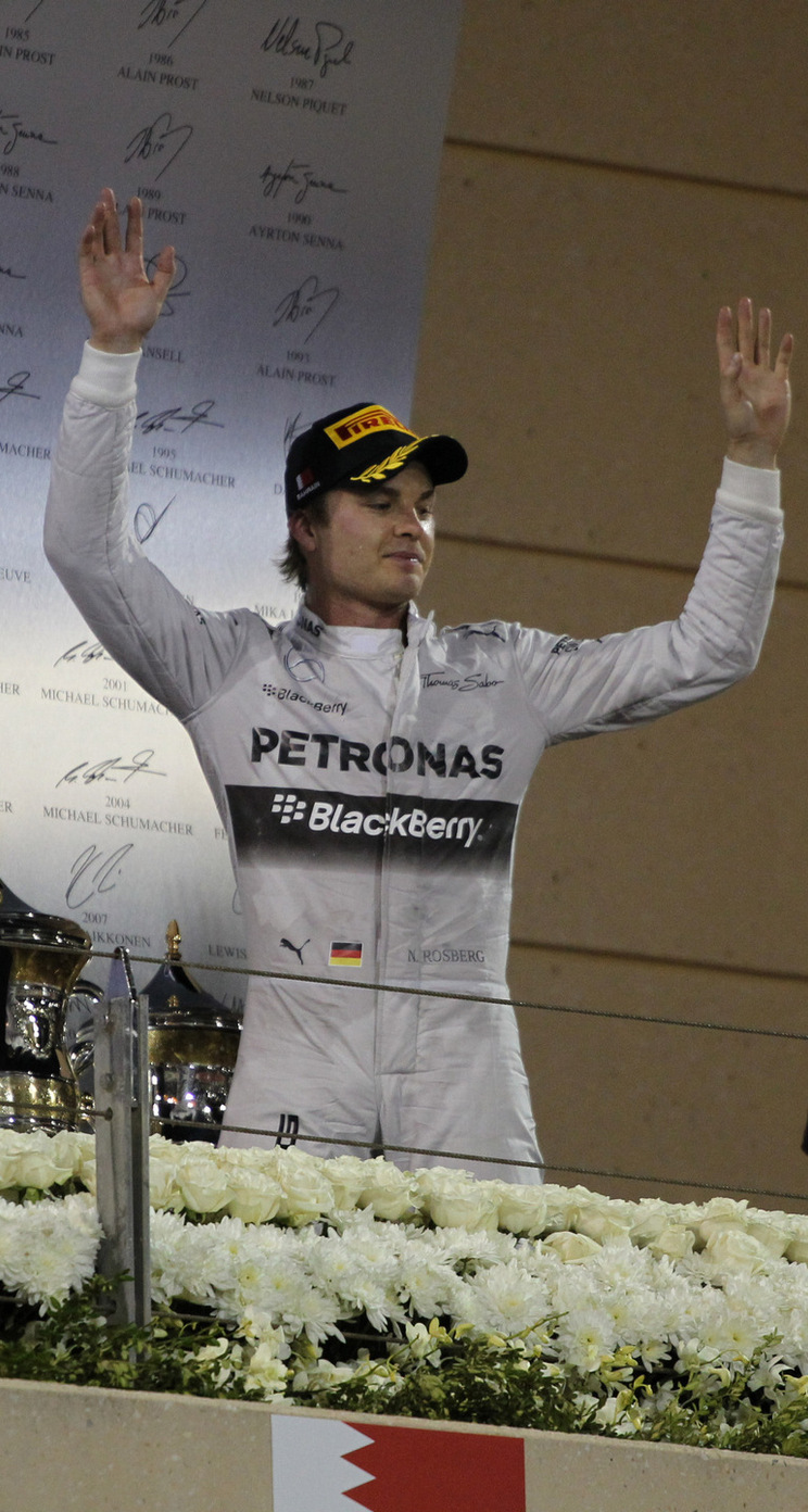 GP BAHRAIN iphone