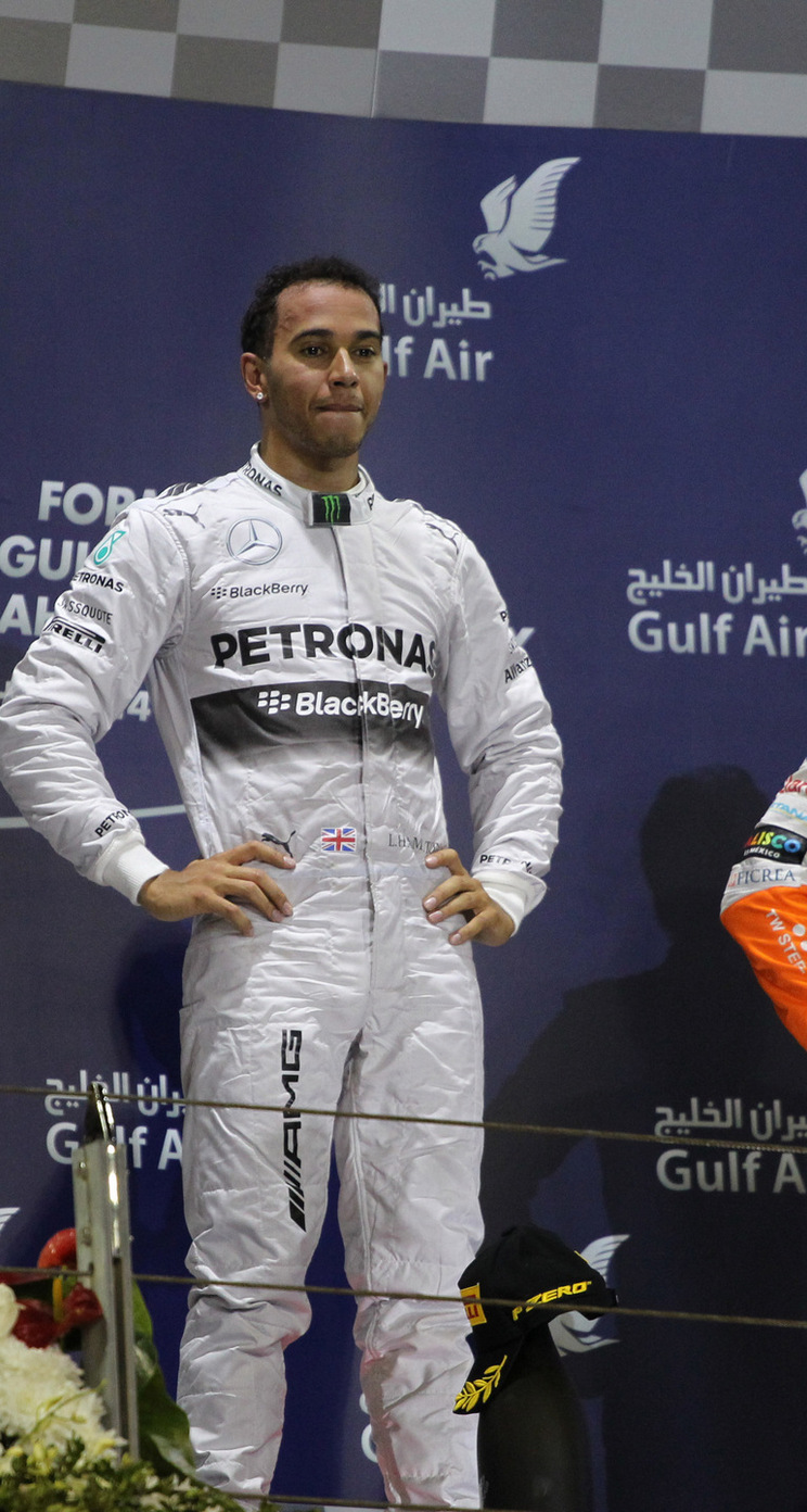 GP BAHRAIN iphone