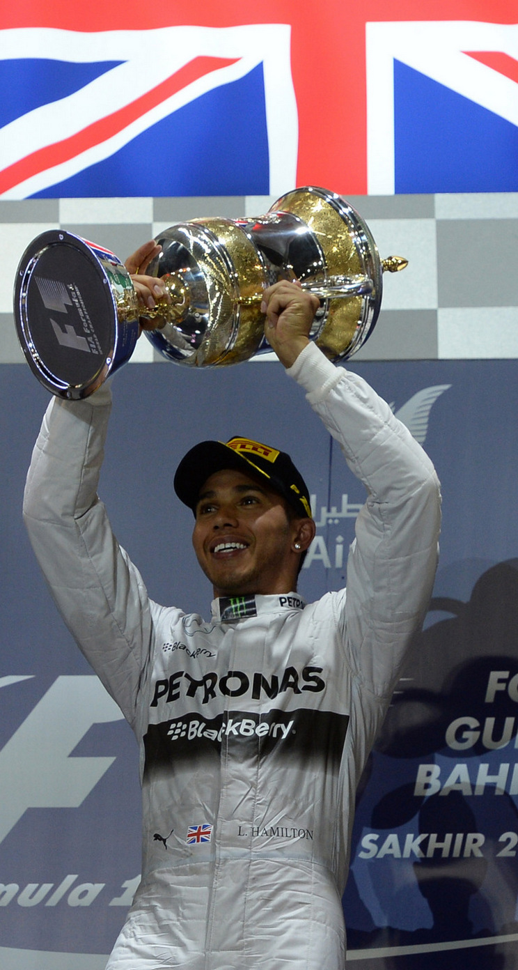 GP BAHRAIN iphone