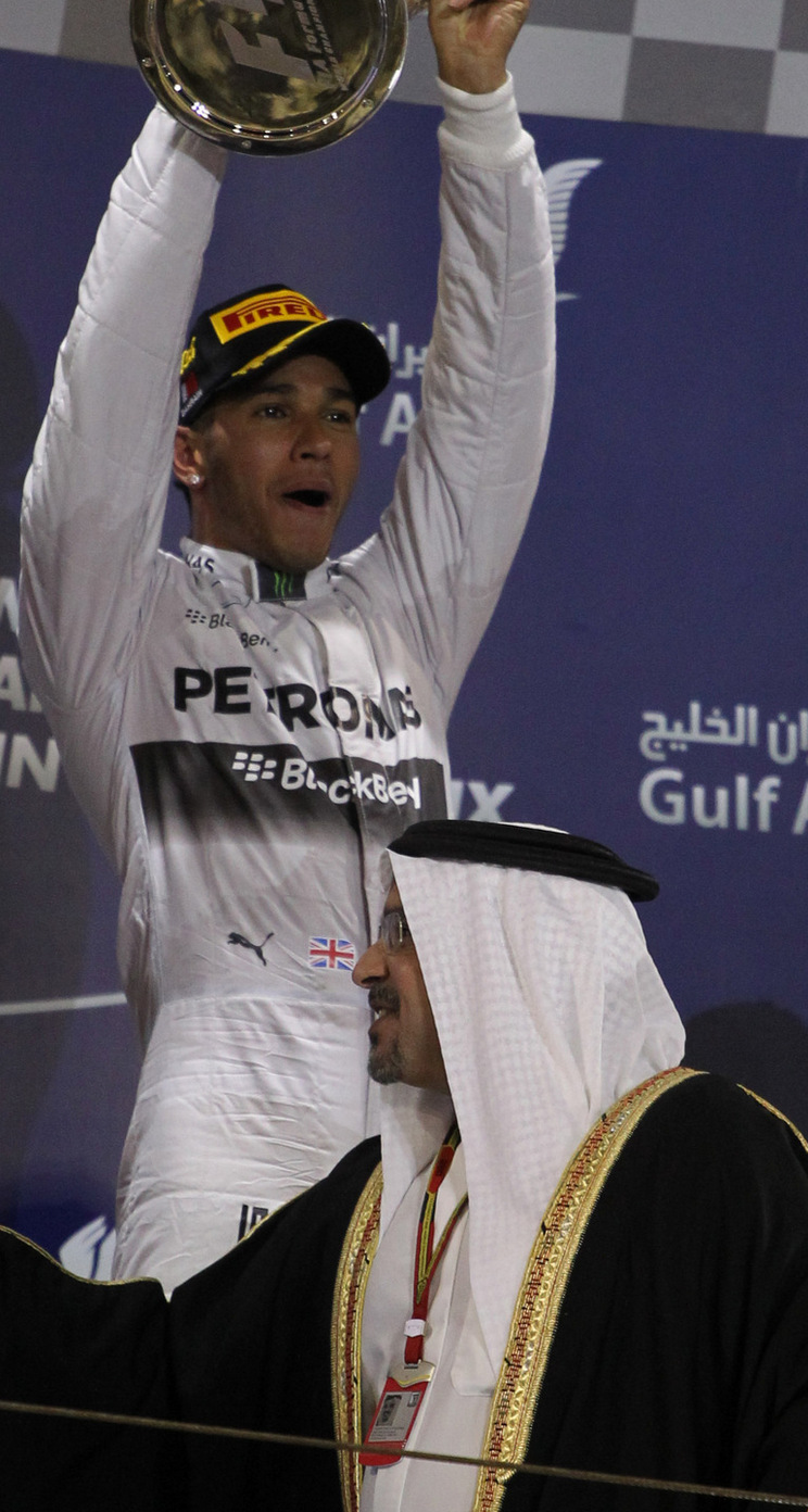 GP BAHRAIN iphone