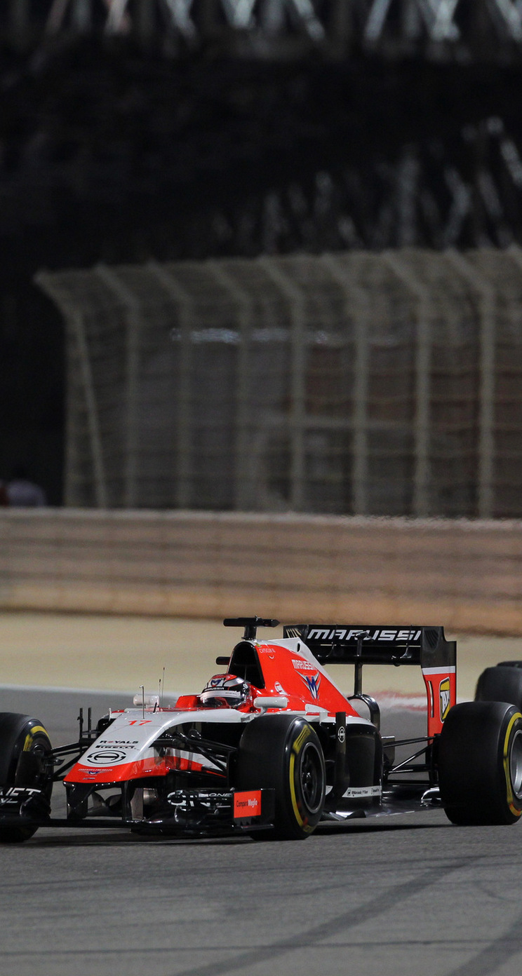 GP BAHRAIN iphone