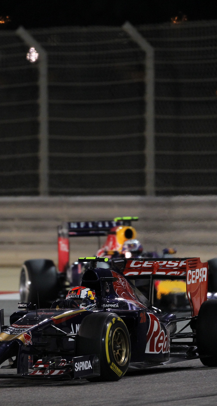 GP BAHRAIN iphone