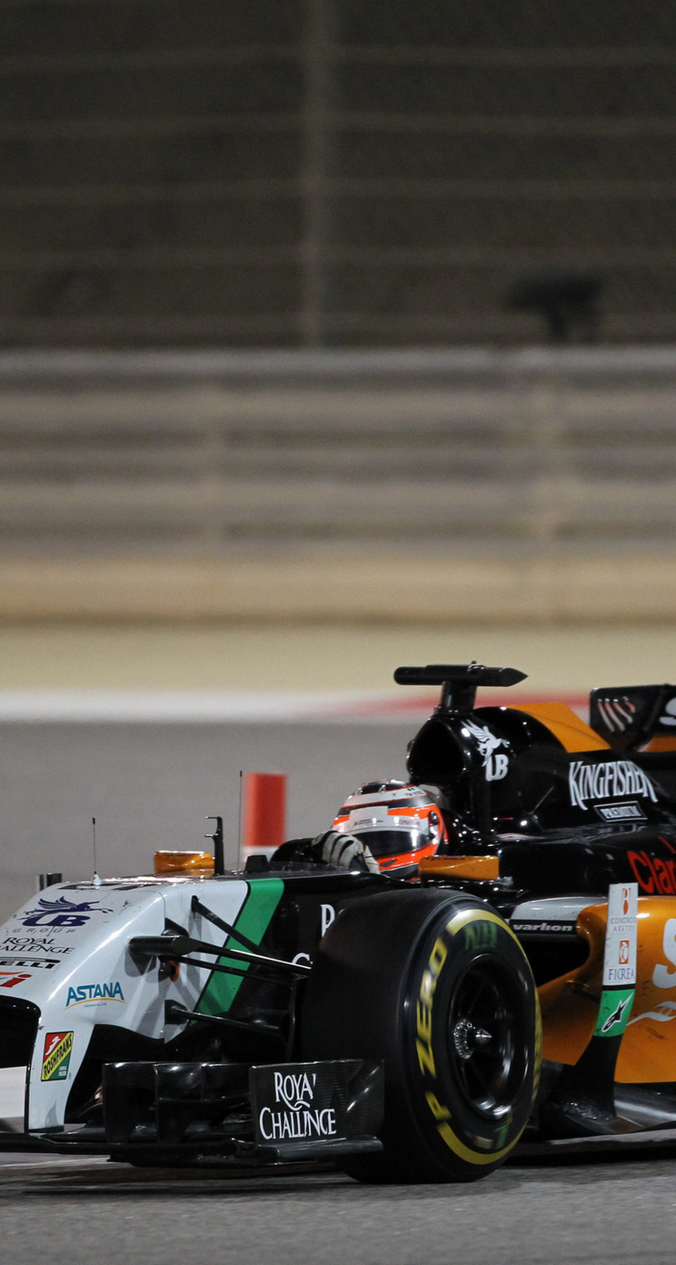 GP BAHRAIN iphone