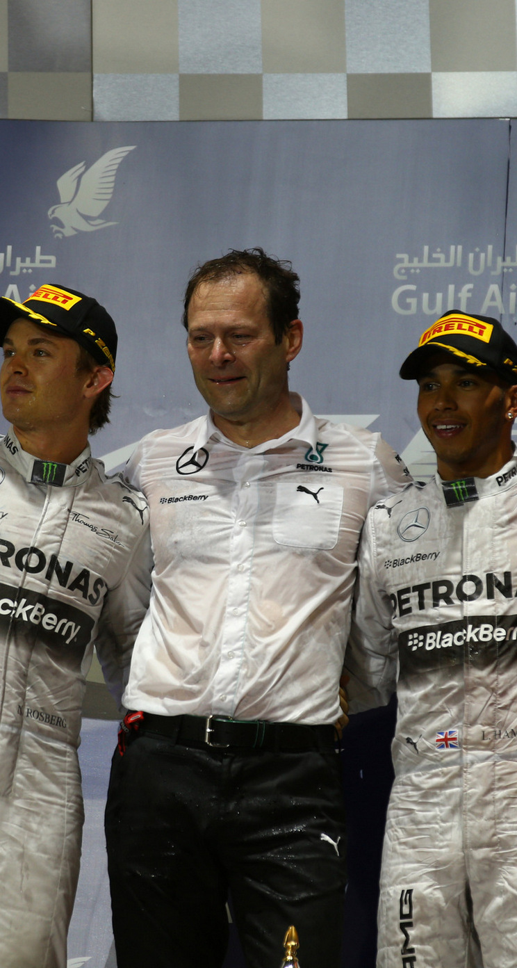 GP BAHRAIN iphone
