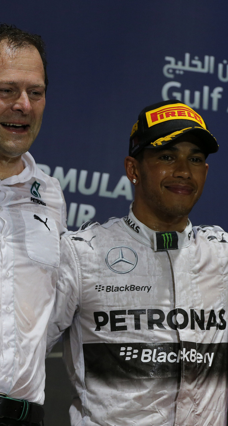 GP BAHRAIN iphone