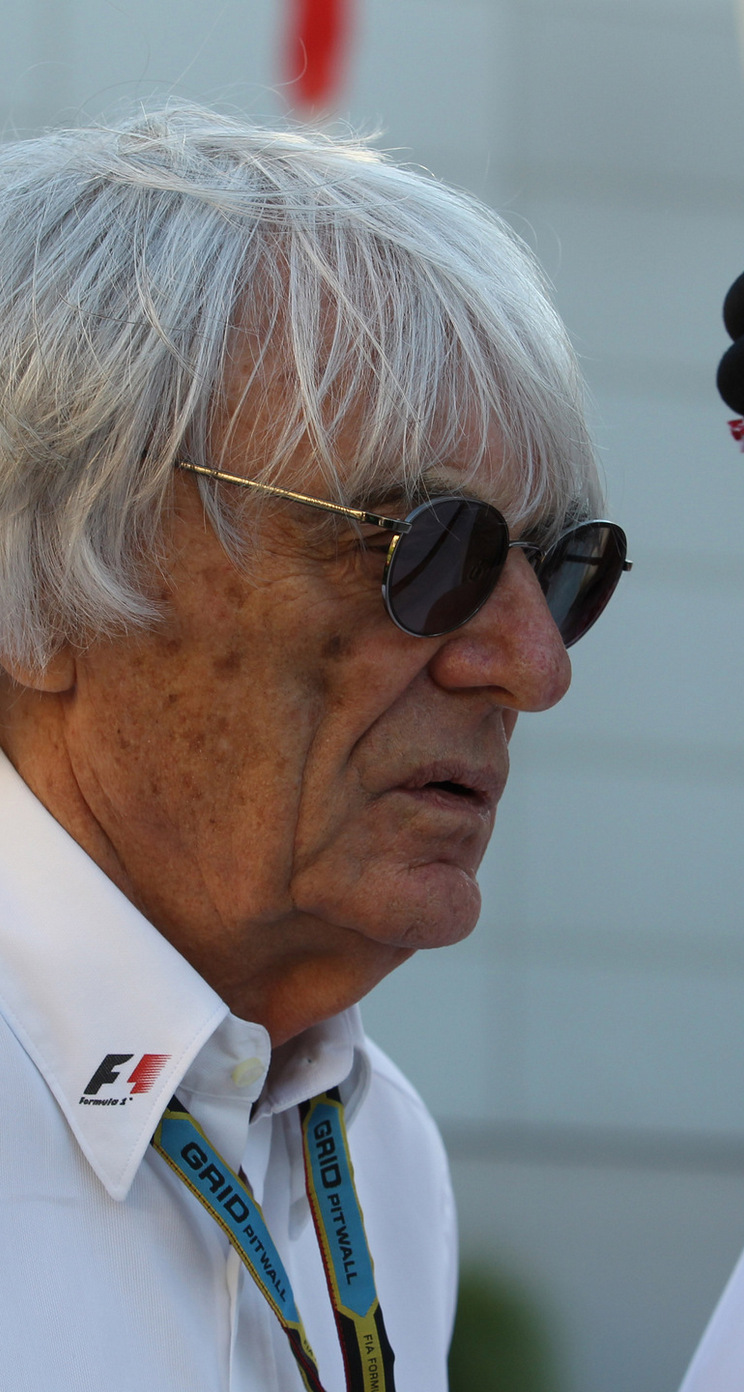 GP BAHRAIN iphone