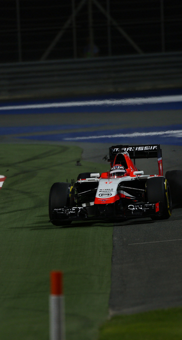 GP BAHRAIN iphone
