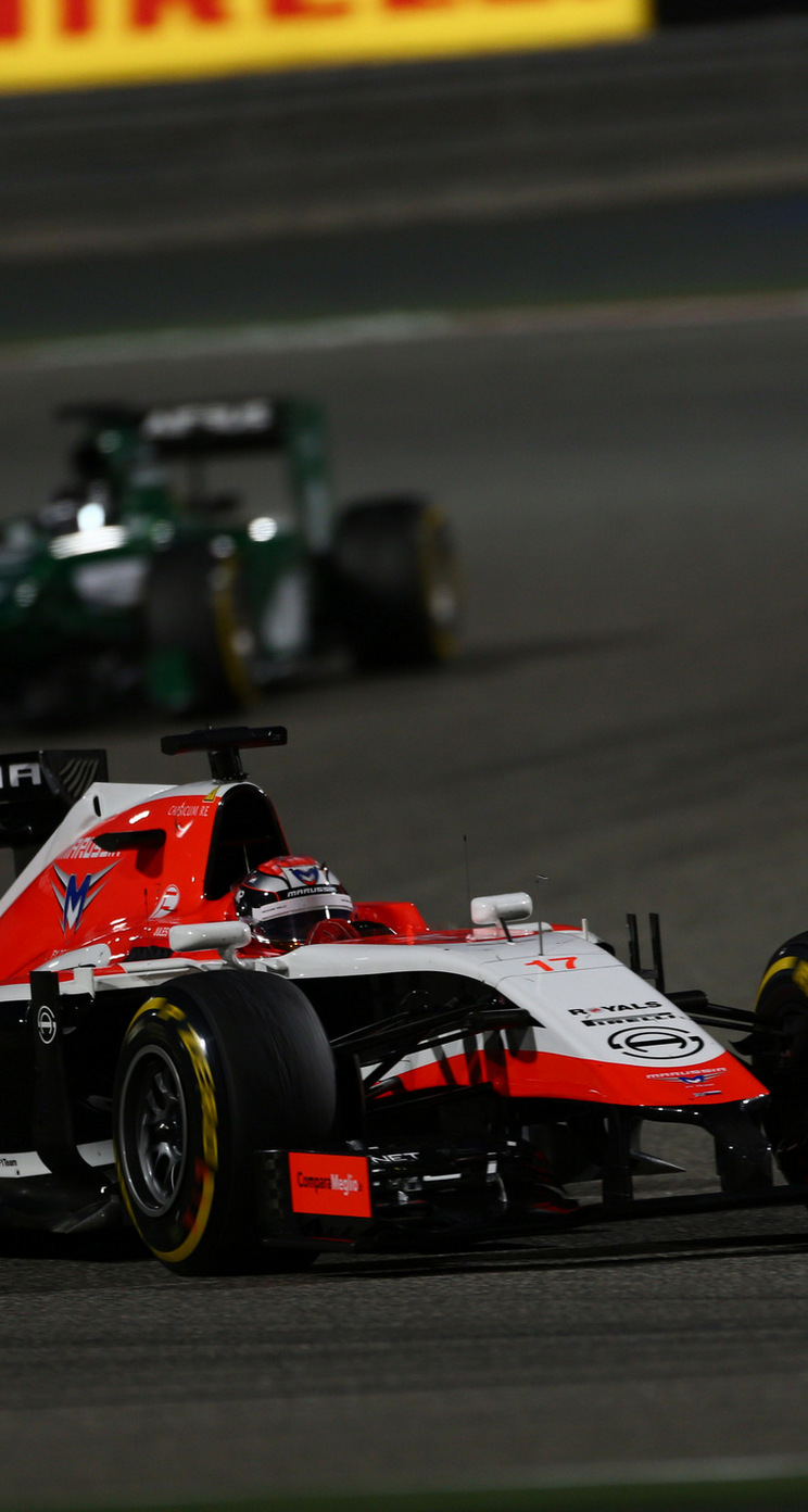 GP BAHRAIN iphone