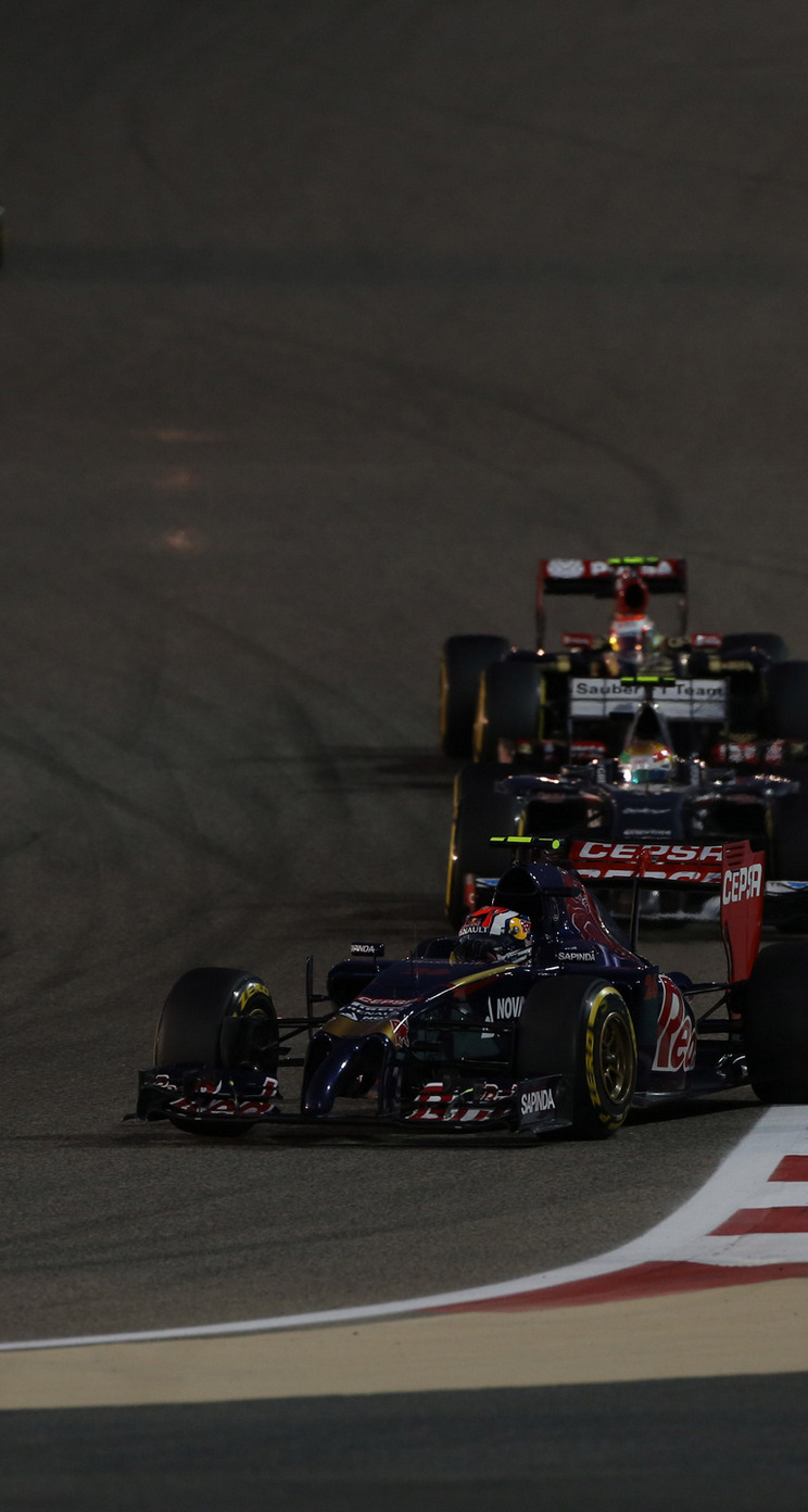 GP BAHRAIN iphone