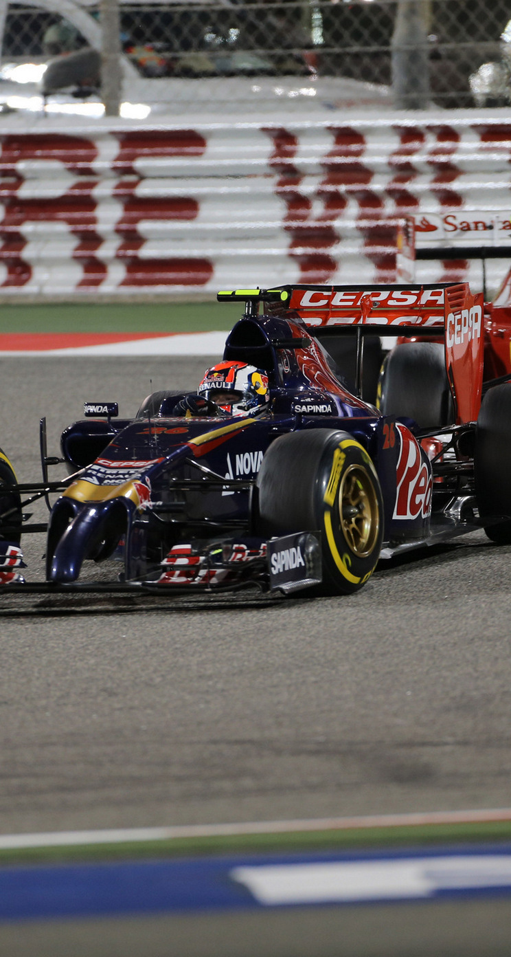 GP BAHRAIN iphone