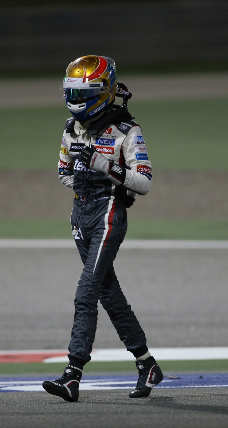GP BAHRAIN iphone