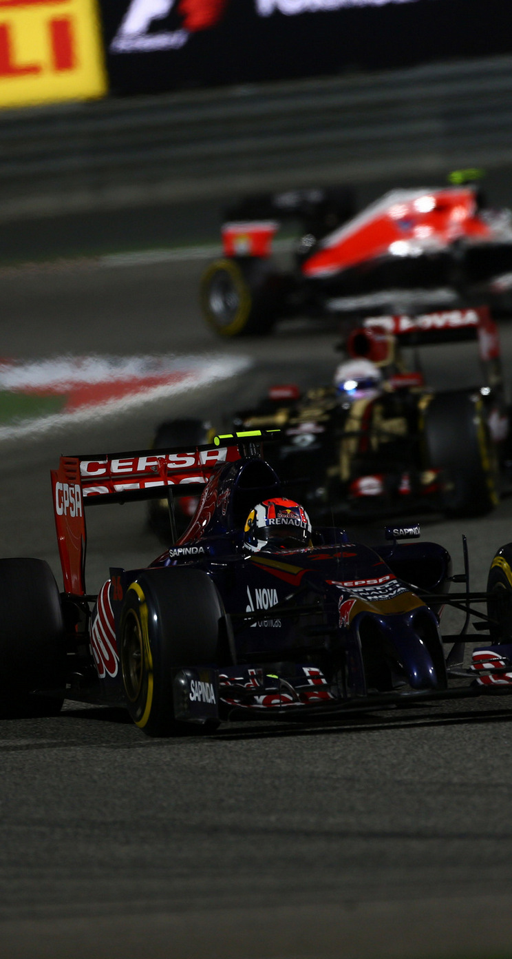 GP BAHRAIN iphone
