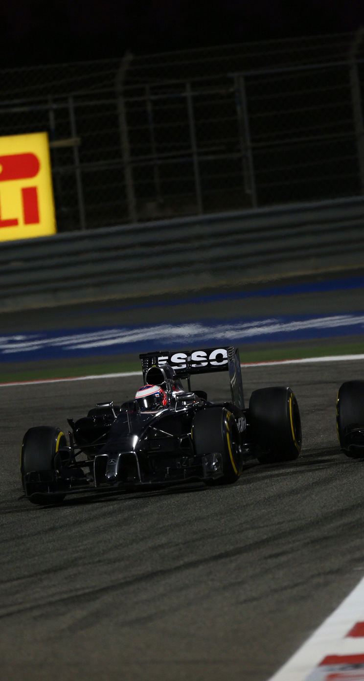 GP BAHRAIN iphone