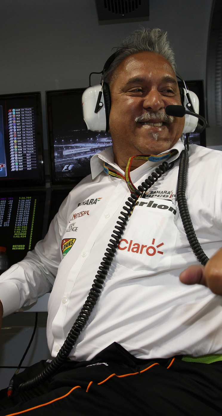 GP BAHRAIN iphone