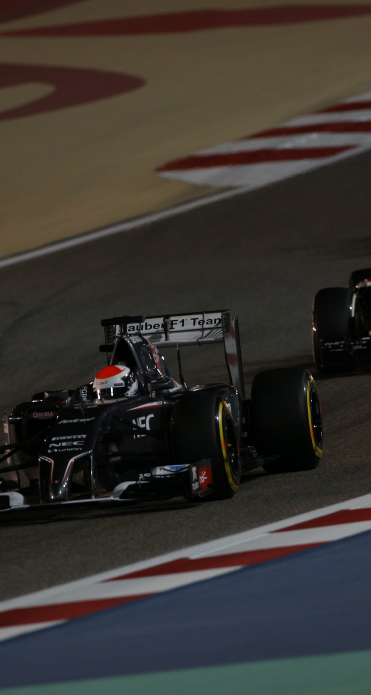 GP BAHRAIN iphone