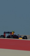 Wallpaper GP BAHRAIN 2014 iphone, Sfondi Desktop F1