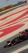 Wallpaper GP BAHRAIN 2014 iphone, Sfondi Desktop F1