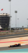 Wallpaper GP BAHRAIN 2014 iphone, Sfondi Desktop F1