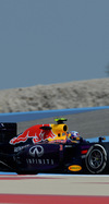 Wallpaper GP BAHRAIN 2014 iphone, Sfondi Desktop F1