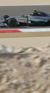 GP BAHRAIN iphone