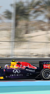 Wallpaper GP BAHRAIN 2014 iphone, Sfondi Desktop F1