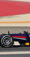 Wallpaper GP BAHRAIN 2014 iphone, Sfondi Desktop F1