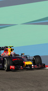 Wallpaper GP BAHRAIN 2014 iphone, Sfondi Desktop F1