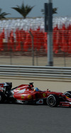 GP BAHRAIN iphone