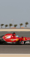 GP BAHRAIN iphone