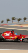 GP BAHRAIN iphone