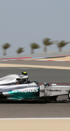 GP BAHRAIN iphone