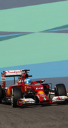 GP BAHRAIN iphone